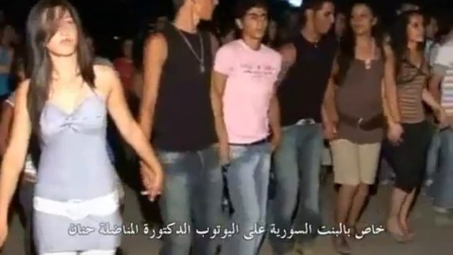 Girls Syria Дабкэ-сирия