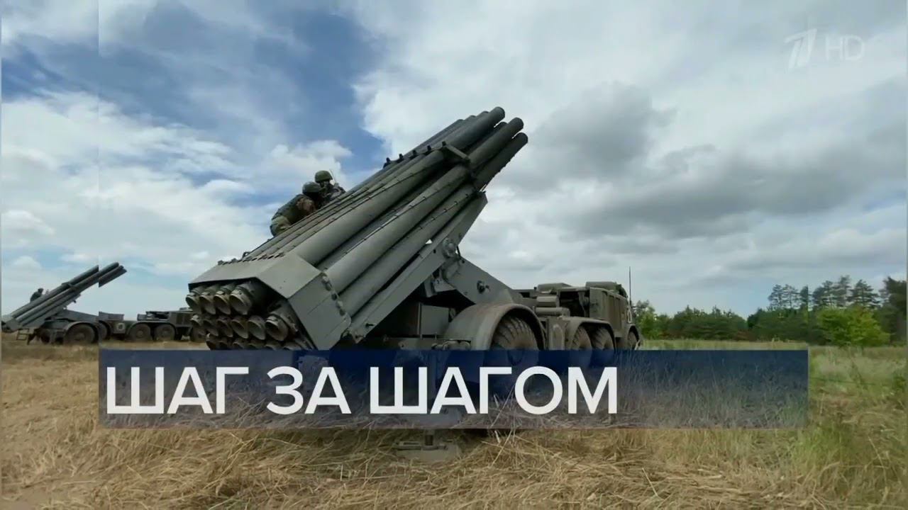 Проект 