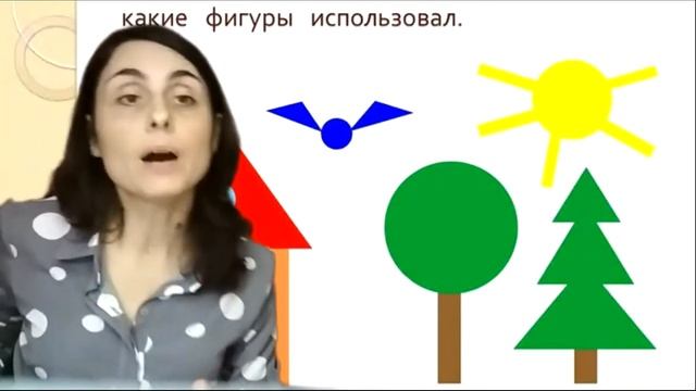 №81 ? #ZOOM ? #ONLINECLASS Подготовка к школе детей 4-7 лет. Занятия на платформе Zoom смотреть онлайн