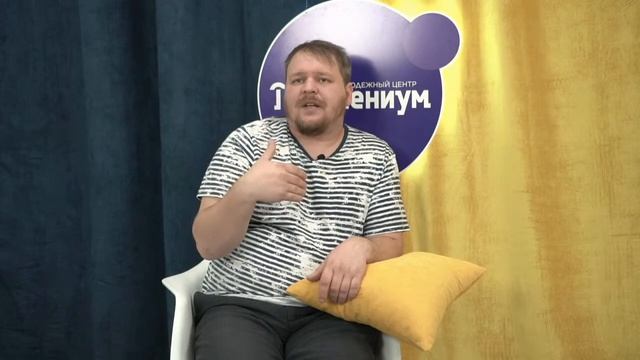 Игорь Любачевский – Воспитание детей (базовые потребности для развития гармоничной личности) смотреть онлайн