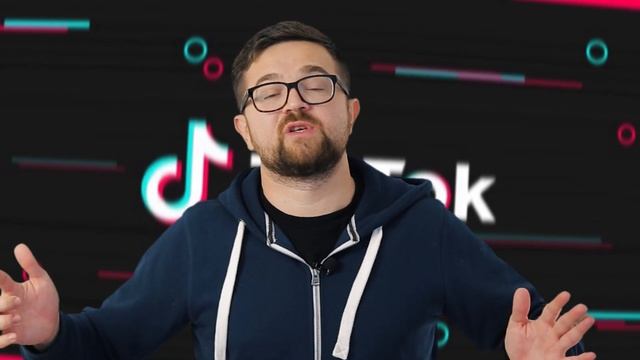 Продвижение в ТикТок. Александр Канцлер. (курс по ТикТок) 1 урок. смотреть онлайн