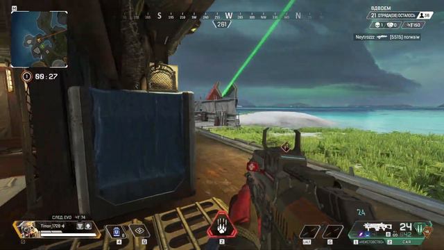 Я начал охоту на игроков за Бладхаунд в Apex Legens! смотреть онлайн