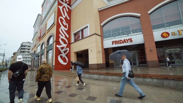 ГОВОРИМ О БЫВШИХ! ДОМ СТРИТ АРТА В МОСКВЕ смотреть онлайн