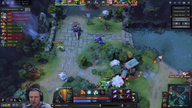 DotA 2. Турнир Атоммаша. Shinoby VS ПАНКИ. бой 2 смотреть онлайн