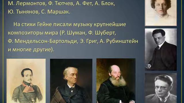 Год Германии в России 2013 смотреть онлайн