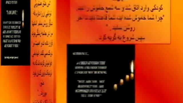 یکی بود یکی نبود، چهار شمع روشن. смотреть онлайн
