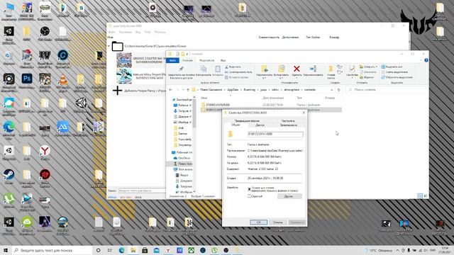 Инструкция по установке Эмулятора Yuzu + Игры Hatsune Miku MegaMix на PC и моего мода на нее. смотреть онлайн