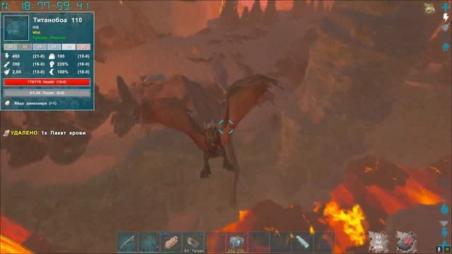 ARK: Легкий лут на карте Fjordur / Пещеры с лутом! смотреть онлайн