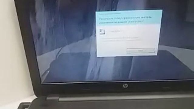 Видео №536538 смотреть онлайн