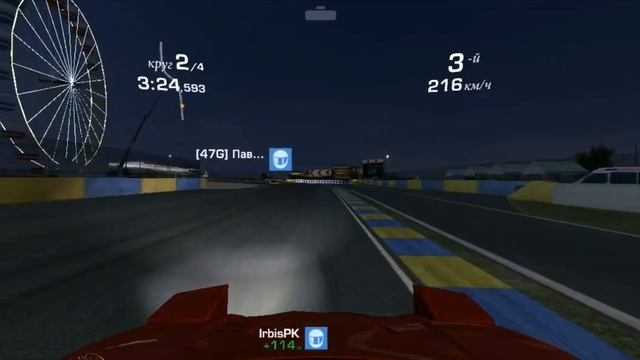 Самая прибыльная гонка в Реал Рейсинг3 / Real Racing 3