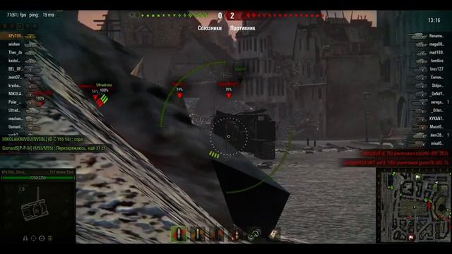 ВЗВОД из 110е3 лопнули об t57 heavy на банане (редкое видео) смотреть онлайн