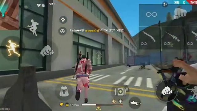 Free Fire | Настройки Оттяжки Redmi 7A смотреть онлайн