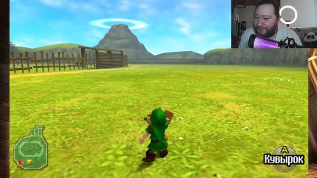 Zelda: Ocarina Of Time 3D - Часть 3. Изучаю мир вокруг