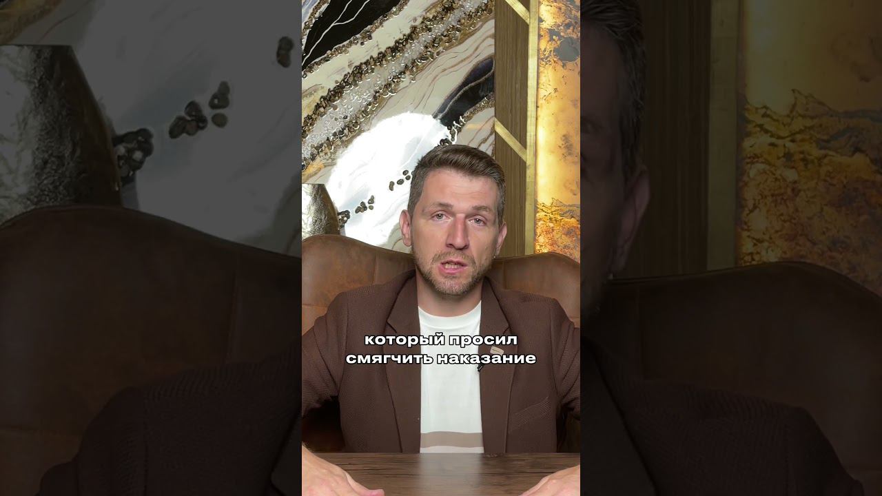 Писать ли кассационную жалобу на приговор, если срок и так минимальный? смотреть онлайн