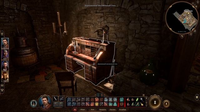 Baldur's Gate 3 -8- НЕКРОНОМИКОН [Прохождение на русском] смотреть онлайн