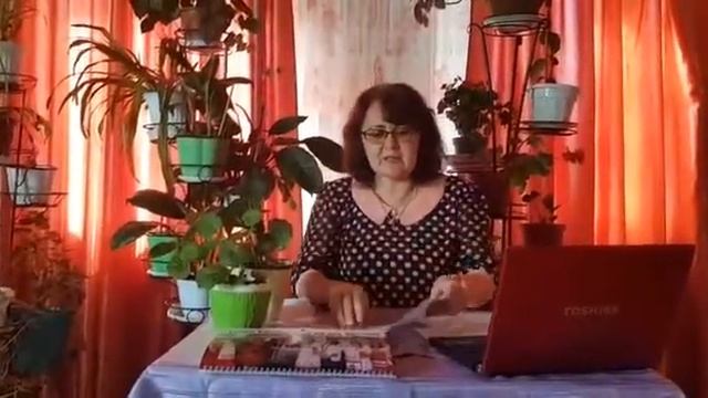 Синкве́йн тăвасси смотреть онлайн