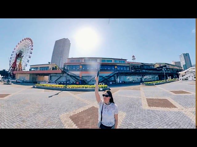 Кобе. Харбор Лэнд. смотреть онлайн