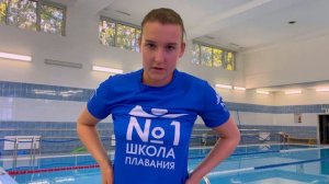 Колобашка для пловца. Топ упражнений.