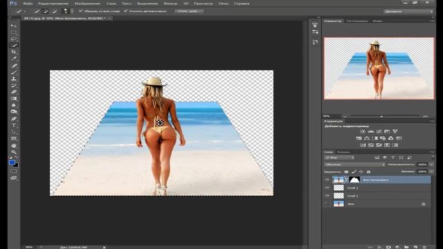 как сделать эффект выхода из фото уроки фотошопа смотреть онлайн