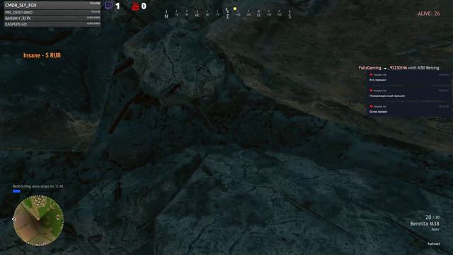 🔴Погремим посудой в Cuisine Royale🔥 смотреть онлайн