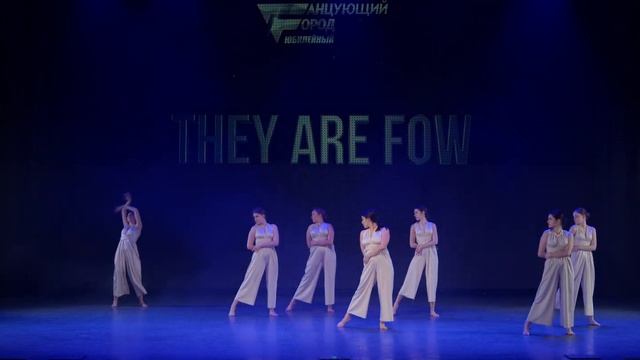 Танцующий Город 22 - ALL STYLES PRO - They Are Fow смотреть онлайн