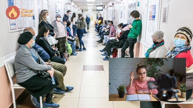? Жители ХМАО возмущены очередями в детских поликлиниках смотреть онлайн
