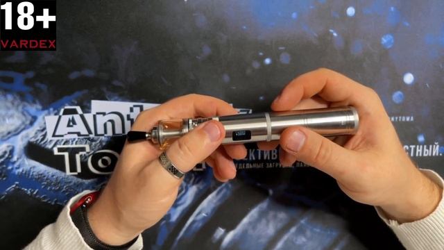 Ambition Mods Converter box mod А он хорош! смотреть онлайн