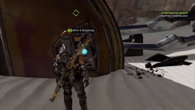 ReCore: Definitive Edition-Прохождение №1-Потерянный рай [Без комментариев]