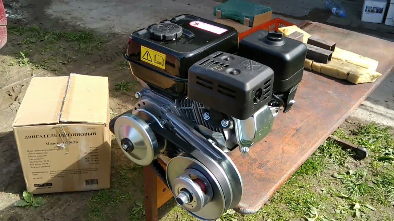 Двигатель lifan 6,5 с вариатором TAV 2-30 смотреть онлайн