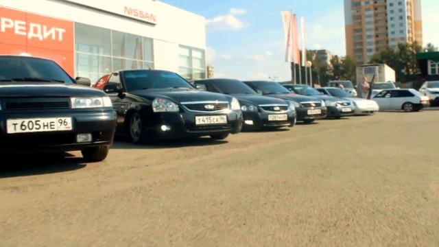 Поездка в Нижний Тагил 09 08 2014 смотреть онлайн