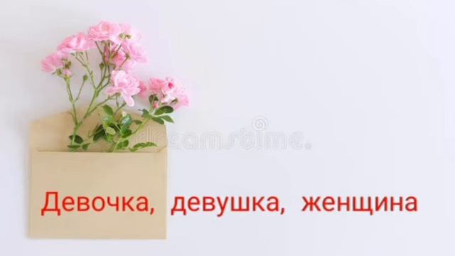 Татьяна Кузовлева. Девочка, девушка, женщина смотреть онлайн