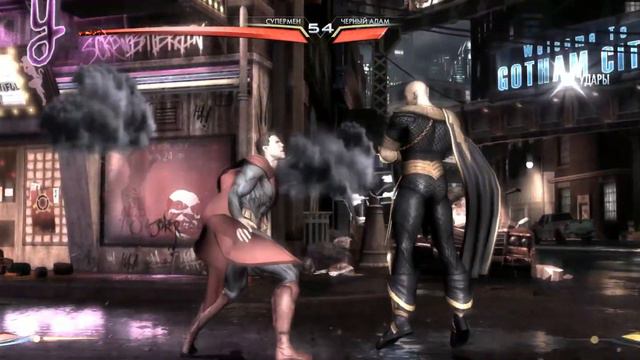 Injustice - Gods Among Us ➤ Прохождение#6 ➤ 11 - Чудо Женщина ➤ 12 - Супермен ➤ ФИНАЛ ИГРЫ !!! смотреть онлайн