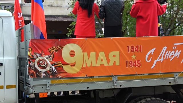 Концертные программы Творческих Агитбригад во дворах Руза и Тучково на 9 мая смотреть онлайн