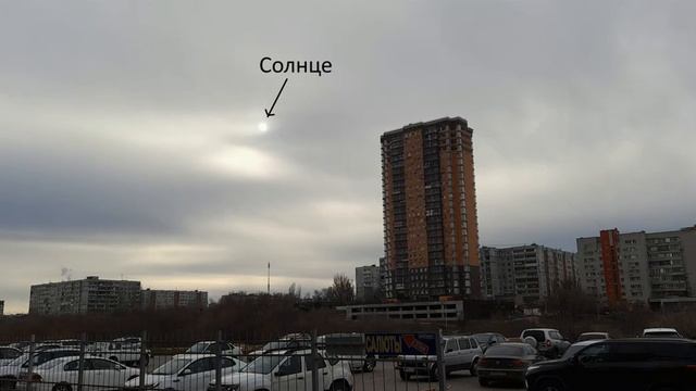 Волгоград 21 декабря 2022 года, время 12.21 по МСК смотреть онлайн