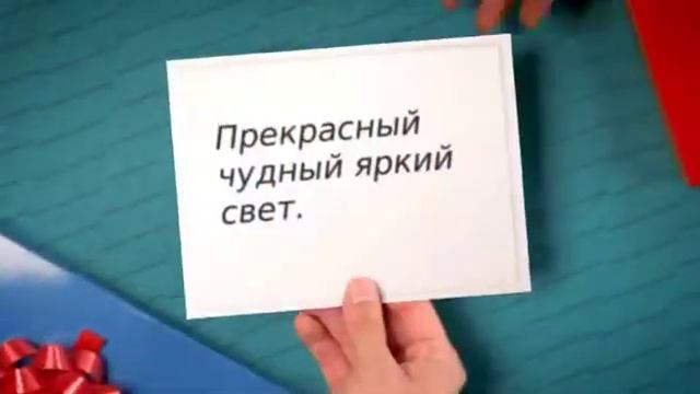 С днем рождения Яна ! Анимационные открытки Анджелы Джангировой. смотреть онлайн