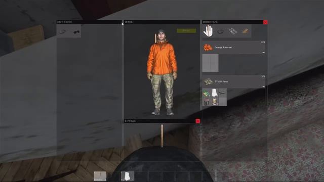 DayZ Standalone - гайд. Часть1. смотреть онлайн