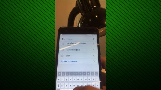 Разблокировка Google Аккаунта LG X Power, Как Удалить Гугл Аккаунт На Lg X Power K220 смотреть онлайн