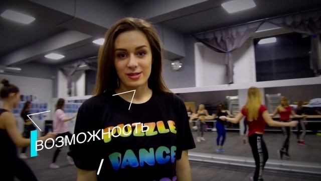 10 причин попасть в Соул Систерс смотреть онлайн