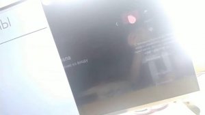 Затемнение экрана Телевизора LG