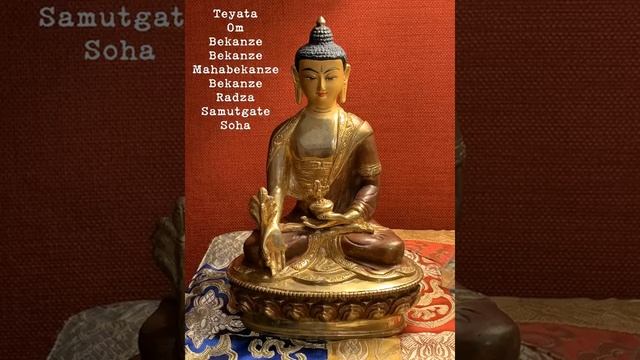 Medicine Buddha Mantra (1080 Times) - Deva Premal and The Gyuto Monks of Tibet смотреть онлайн