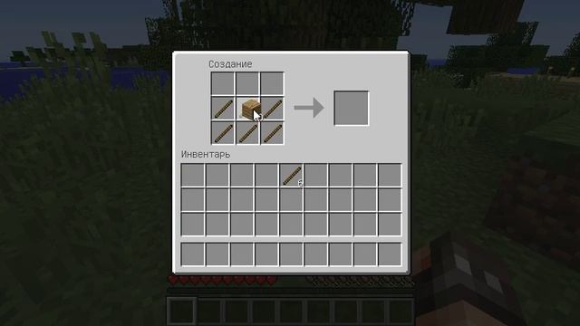 Как сделать калитку в Майнкрафт смотреть онлайн
