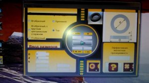 Как узнать эффективную магнитную проницаемость ферритового сердечника