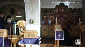 Часы, последование изобразительных и вечерня. Седмица 1-я Великого поста, понедельник.