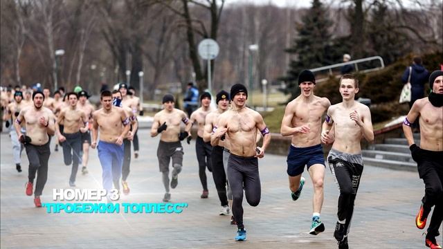 5 Доказательств Того, Что Парни Лучше Девушек!!! смотреть онлайн