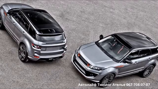 Тюнинг Range Rover Evogue от KAHN RS250 смотреть онлайн