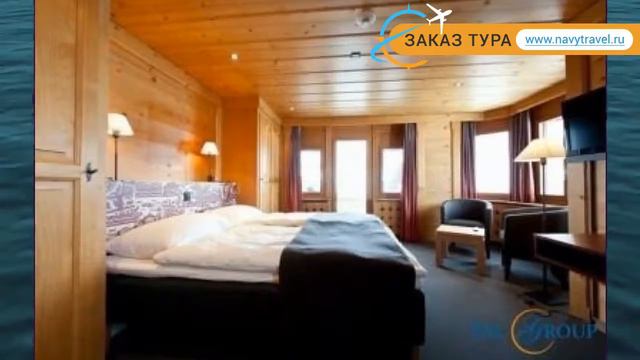 LANDHAUS 3* Швейцария Берн обзор – отель ЛАНДХОС 3* Берн видео обзор смотреть онлайн