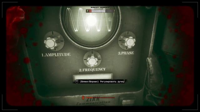 Концовка и перерождение в The Outlast Trials