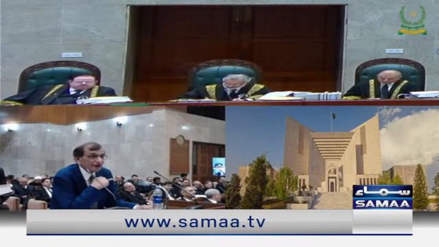 🔴Live | Supreme Court LIVE Hearing | Chief Justice In Action | SAMAA TV смотреть онлайн