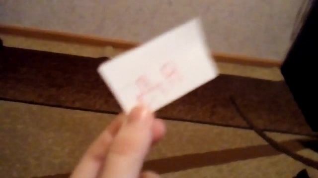 Как вызвать Ледяного Джека смотреть онлайн