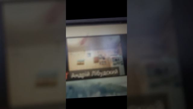 андрей либуцкий танцует без футболки на уроке смотреть онлайн